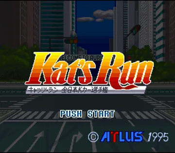 Kat's Run - Zen-Nihon K-Car Senshuken (Japan) screen shot title